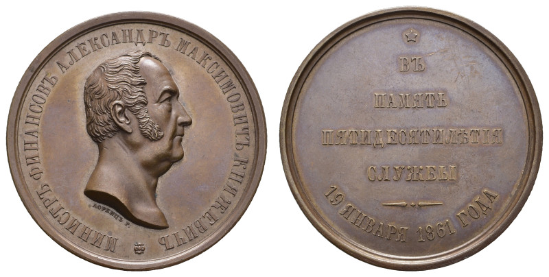 Russland, Alexander II., Bronzemedaille (Dm. 58,2 mm, 98,52 g), 1861, von Lorenz...