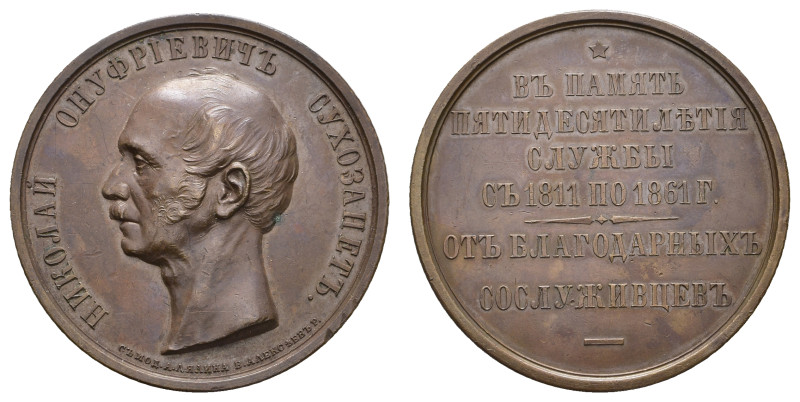 Russland, Alexander II., Bronzemedaille (Dm. 51,3 mm, 50,73 g), 1861, von V. Ale...