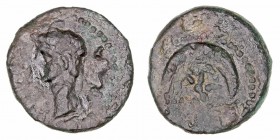 Monedas Antiguas
Norte de África
Ptolomeo
AE-17. AE. A/Cabeza diademada a izq., alrededor (PTOLOMAEVS REX). R/Estrella sobre creciente. 2.39g. Maza...