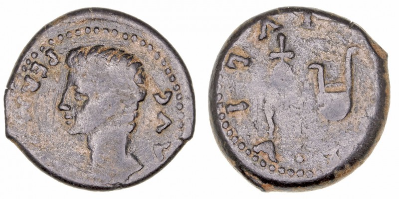 Monedas de la Hispania Antigua
Iulia Traducta, Algeciras (Cádiz) 
Semis. AE. A...