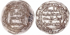 Monedas Árabes
Emirato Independiente
Al Hakem I
Dírhem. AR. Al Andalus. 196 H. 2.70g. V.97. Escrito a tinta la fecha. EBC-.