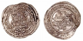 Monedas Árabes
Califato de Córdoba
Al Hakem II
Dírhem. AR. Medina Azzahra. 355 H. 2.06g. V.453. MBC.