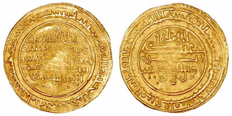 Monedas Árabes
Imperio Almorávide
Alí Ben Yusuf
Dinar. AV. Almería. 533 H. 4....