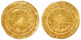 Monedas Árabes
Imperio Almorávide
Alí Ben Yusuf
Dinar. AV. Almería. 533 H. 4.16g. V.1794. MBC+.