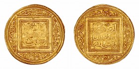 Monedas Árabes
Imperio Almohade
Abd al Mumin
1/2 Dobla. AV. Sin ceca. 2.29g. Me.169. EBC-/MBC+.