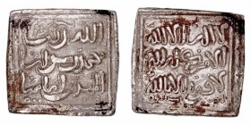 Monedas Árabes
Imperio Almohade
Anónima
Dírhem. AR. Sevilla. 1.51g. V.2089. MBC+.