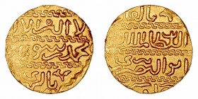 Monedas Árabes
Mamelucos
Dinar. AV. Ceca muy clara (El Cairo). 3.41g. Mi.-. EBC.