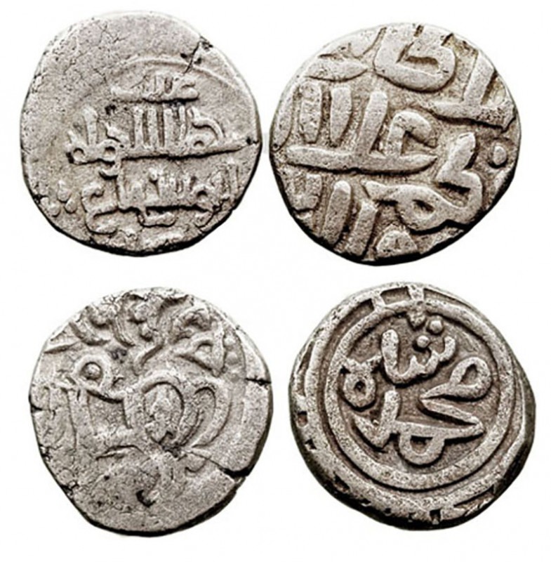 Monedas Árabes
Acuñaciones de Oriente
Gaznavidas
Dírhem. AR. Lote de 2 moneda...