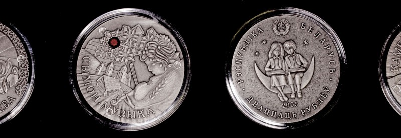 Monedas Extranjeras
Bielorrusia 
20 Rublos. AR. 2005. Fairy Tales (set de 4 mo...