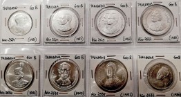 Monedas Extranjeras
Tailandia 
600 Baht. AR. Lote de 8 monedas. 1980, 1981 (2), 1982, 1984, 1991 y 1992 (2). Y.138, 143, 147, 150, 173, 239, 250 y 2...