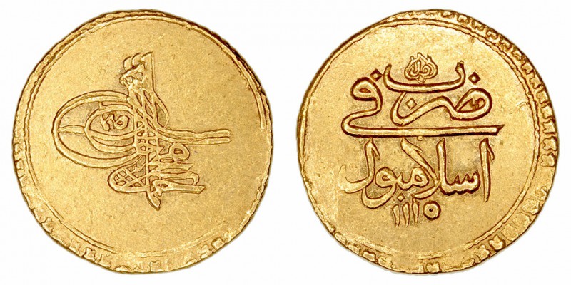 Monedas Extranjeras
Turquía 
Zeri. AV. Estambul. 1110 H. Ahmed III (1703-1730)...