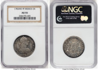 2-Piece Lot of Certified Assorted Issues NGC, 1) Charles III 2 Reales 1782 Mo-FF AU55, Mexico City mint, KM88.2. 2) Republic 1/4 Real 1845-S.L.Pi XF40...