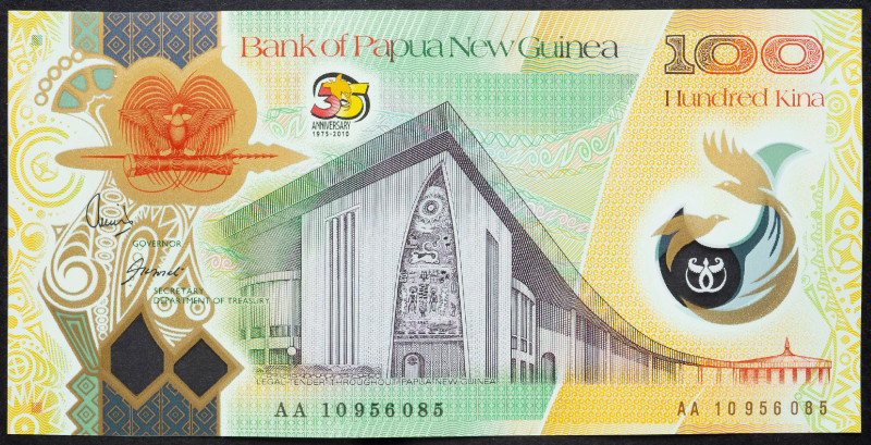 Papua New Guinea 100 Kina 2010
P# 43, N# 215342; # AA 10956085; UNC