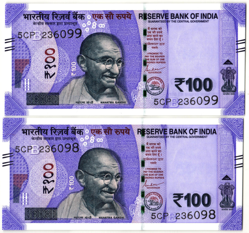 India 2 x 100 Rupees 2023 Consecutive Pair
P# 112, N# 202321; # 5CP 236098 - 5C...