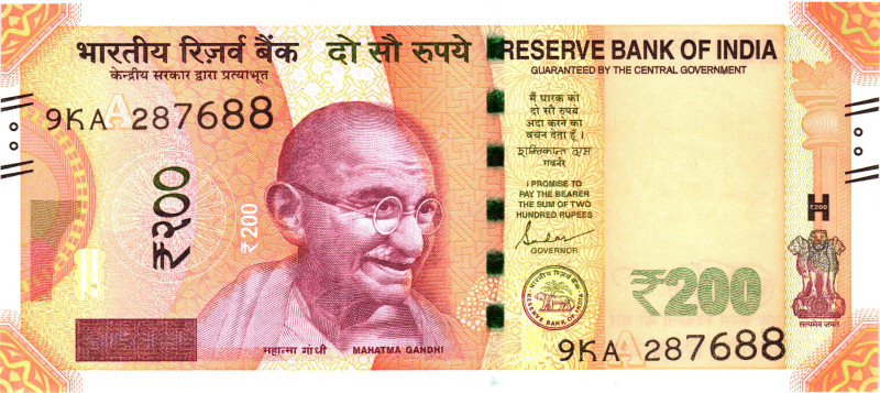 India 200 Rupees 2024
P# 113, N# 202288; # 9KA 287688; UNC