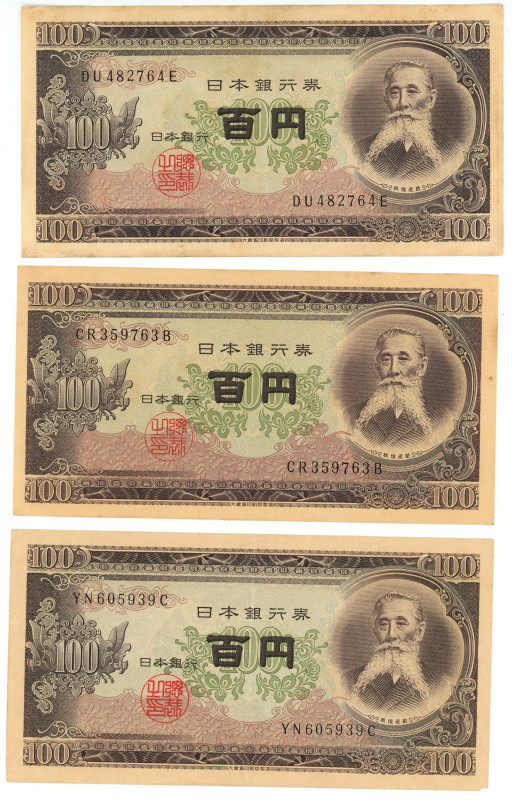 Japan 3 x 100 Yen 1953 - 1974 (ND)
P# 90, N# 202546; XF-AUNC+