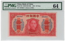 China Bank of China 10 Yuan 1941 (30) PMG 64 Choice Uncirculated
