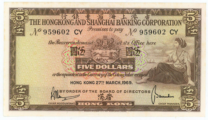 Hong Kong HSBC 5 Dollars 1969
P# 181c, N# 211249; # 959602 CY; UNC-