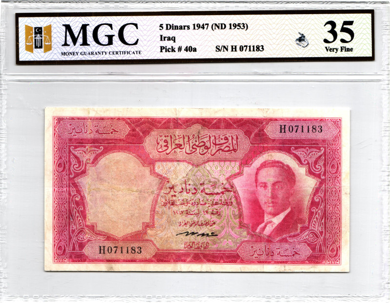 Iraq 5 Dinars 1947 (1953) (ND) MGC 35 Very Fine
P# 40a, N# 221615; # H 071183