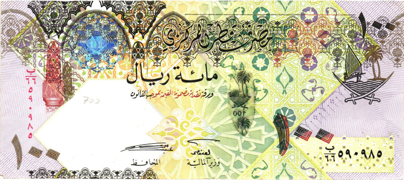 Qatar 100 Riyals 2007 (ND)
P# 26, N# 211352; # 590985; VF