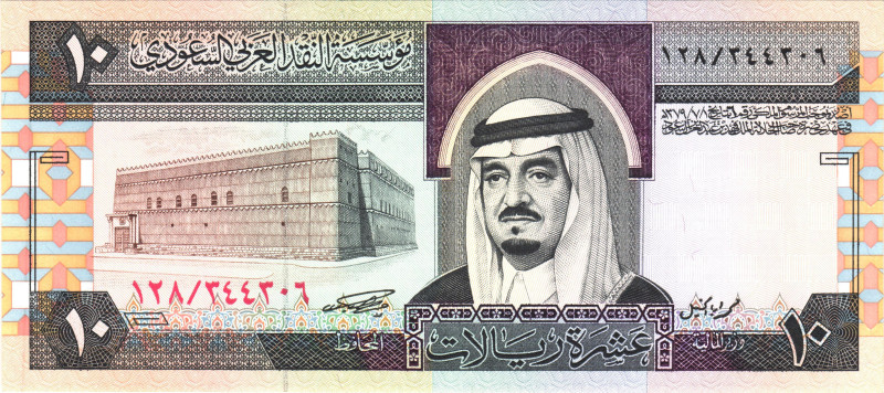 Saudi Arabia 10 Riyals 1983
P# 23, # 128/3443; UNC