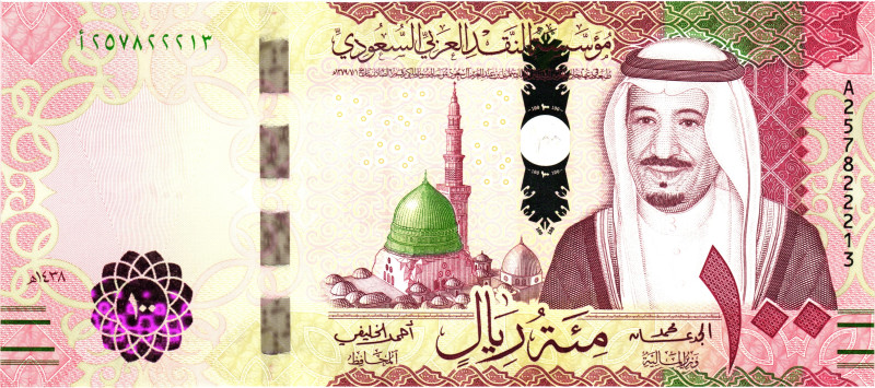 Saudi Arabia 100 Riyals 2017 AH 1438
P# 41b, N# 216672; # A 257822213; UNC