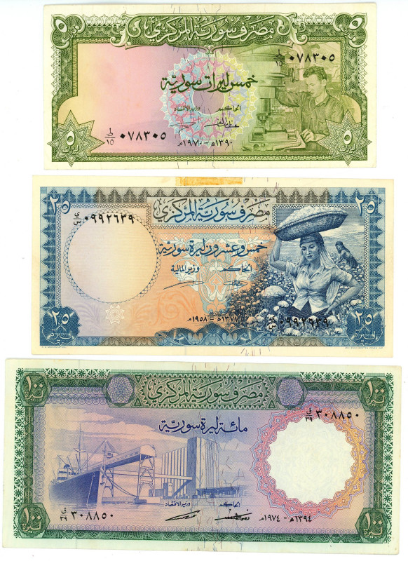 Syria 5 - 25 - 100 Pounds 1958 - 1974
P# 94c, 89, 98, XF