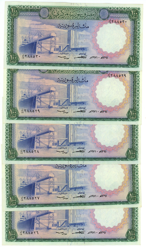 Syria 5 x 100 Pounds 1971 AH 1391 With Consecutive Numbers
P# 98c, N# 239265; #...