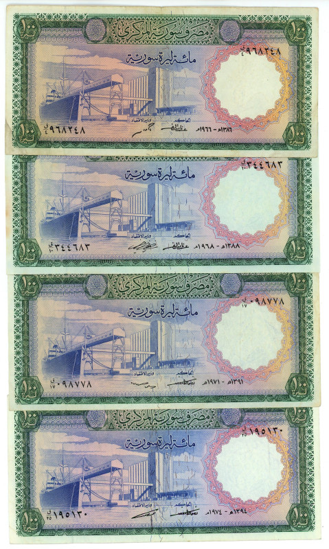 Syria 4 x 100 Pounds 1966 - 1974
P# 98, N# 239265; # ; VF-XF