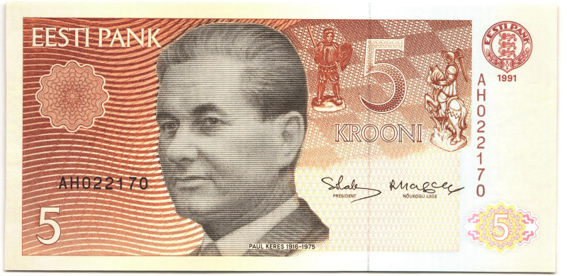 Estonia 5 Krooni 1991
P# 71, N# 207574; # AH022170; UNC-