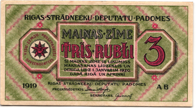 Latvia 3 Rubli 1919
P# R2, N# 207594; # AB; XF