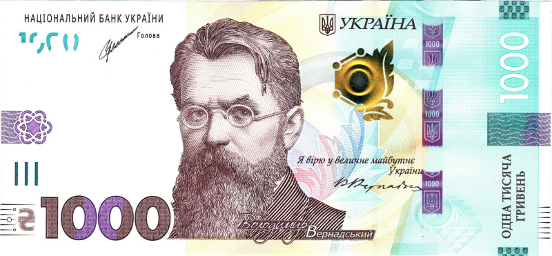 Ukraine 1000 Hryven 2021
N# 201946; # БМ 5088688; UNC