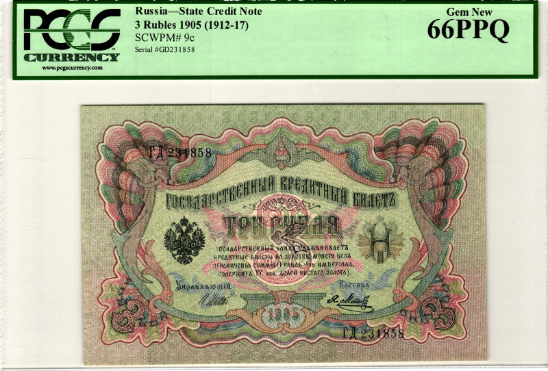 Russia 3 Roubles 1905 (1917 - 1921) Shipov/Metz PCGS 66 PPQ Gem New
P# 9c, N# 2...