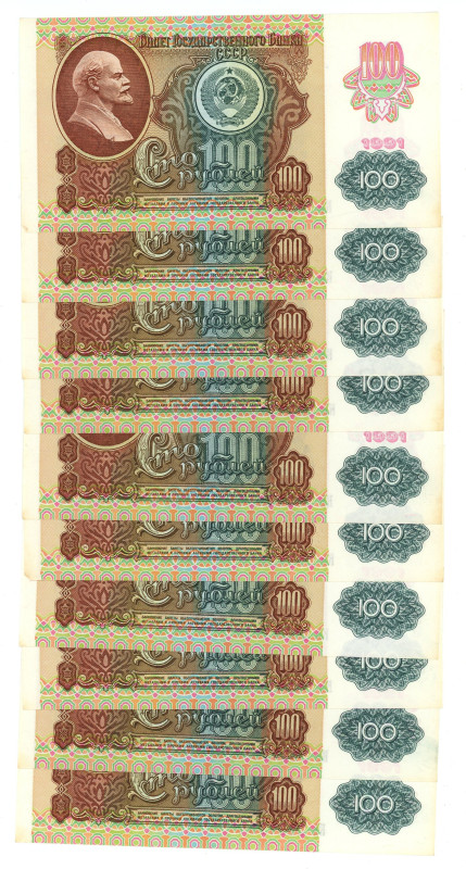 Russia - USSR 10 x 100 Roubles 1991 With Consecutive Numbers
P# 243a, N#211761;...