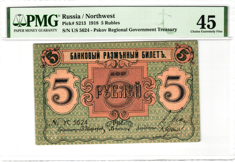 Russia - Northwest Pskov 5 Roubles 1918 PMG 45 Choice Extremely Fine
P# S213, N...