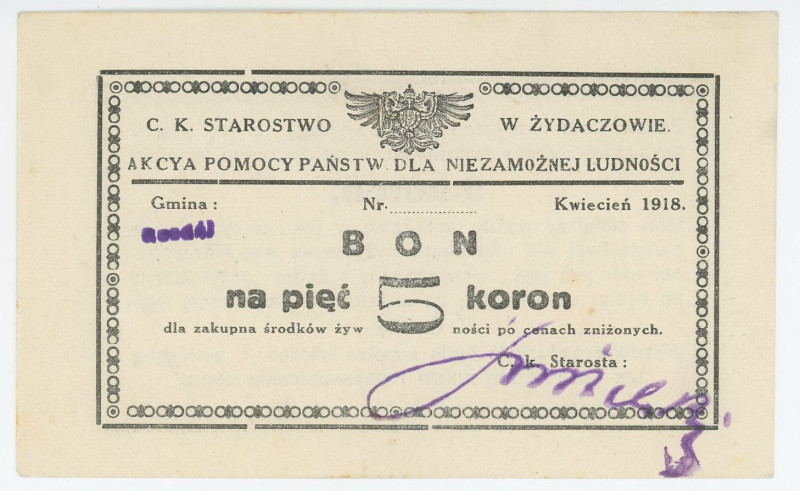 Russia - Ukraine Zydaczow Starostwo 5 Koron 1918
Ryab.14759; UNC