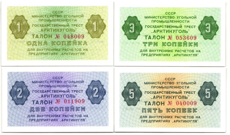 Russia - USSR Spitzbergen Arktikugol 1 - 2 - 3 - 5 Kopeks3 1979 (ND)
UNC