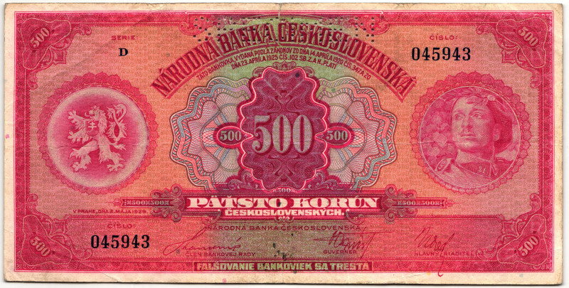 Czechoslovakia 500 Korun 1929 Specimen
P# 24s, N# 285400; # D 045943; Perforate...