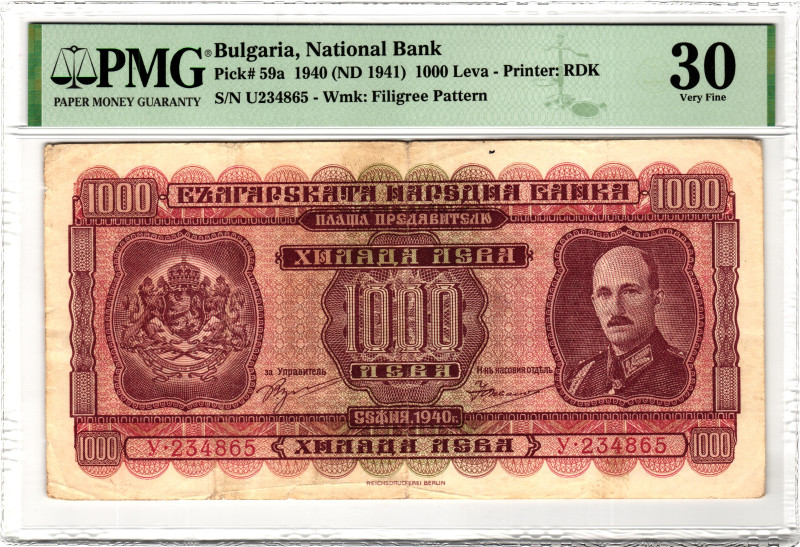 Bulgaria 1000 Leva 1940 (1941) (ND) PMG 30 Very Fine
P# 59a, N# 203562; # U 234...