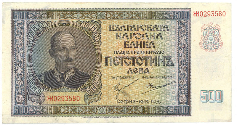 Bulgaria 500 Leva 1942
P# 60a, N# 203565; # Ж 0293580; VF