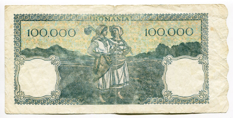 Romania 100000 Lei 1946
P# 58a, N# 205760; #0957487; F