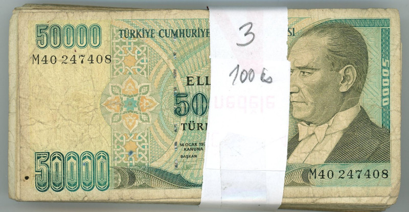 Turkey 100 x 50000 Lirasi 1995 - 1999 (ND)
P# 204, N# 210730; F-VF