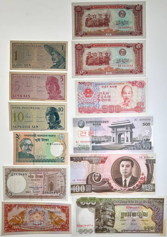 Asia Lot of 12 Banknotes 20 th Century
Various Countries, Dates & Denominations...