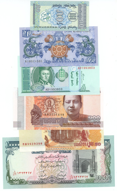 Asia Lot of 6 Banknotes 1993 - 2014
Various Countries, Dates & Denominations; U...