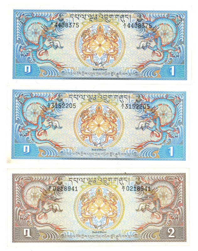 Bhutan Lot of 3 Banknotes 1981 - 1985 (ND)
Various Dates & Denominations; XF-AU...