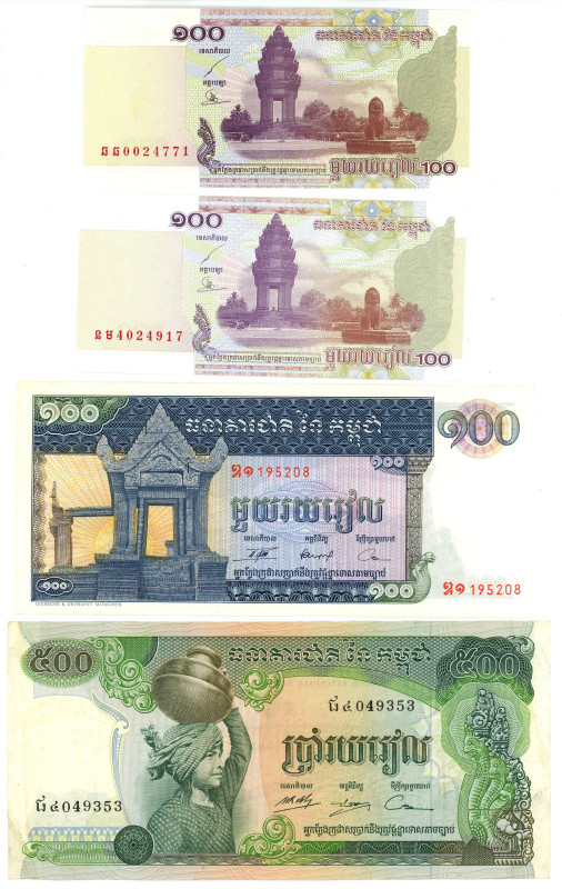 Cambodia Lot of 4 Banknotes 1972 - 2001
Various Dates & Denominations; XF - UNC