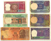 India Lot of 6 Banknotes 1950 - 1980