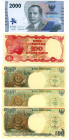 Indonesia Lot of 5 Banknotes 1984 - 2022