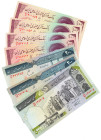 Iran Lot of 7 Banknotes 1982 - 2009 (ND)