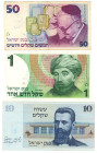 Israel Lot of 3 Banknotes 1978 - 1986